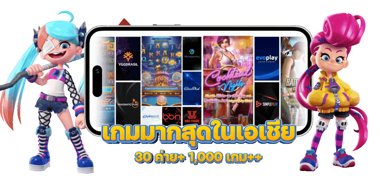 redbull69 ที่เร็วแรงทะยานไกล เหมือนกระทิงแดงที่ให้คุณบินได้